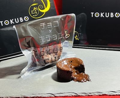 ★【産直】ＴＯＫＵＢＯ　　ＣＵＰ