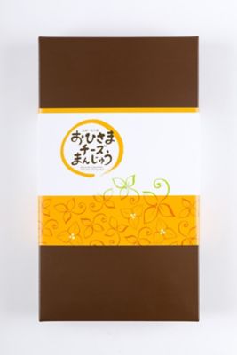 ★【産直】チーズまんじゅう詰合せ