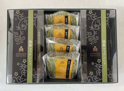 京都/京都・宇治　茶游堂/キョウト・ウジ　チャユウドウ ★【産直】宇治抹茶バームクーヘンと宇治抹茶フィナンシェ詰め合わせ
