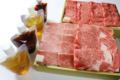 ★【産直】近江牛　焼肉希少部位００４０　食べ比べセット
