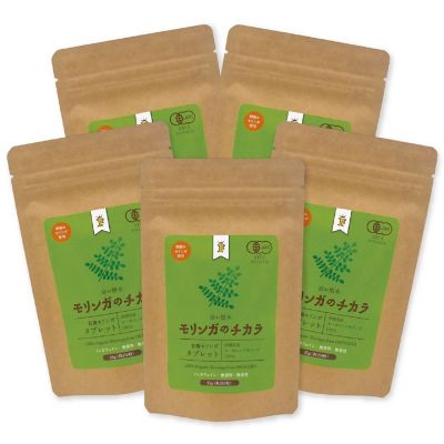 ＜沖縄/沖縄モリンガ　Free Our Soul＞★【産直】モリンガのチカラ　タブレット５個セット