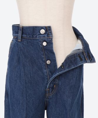 TUCK DENIM PANTS DARK | HOLIDAY (Women)/ホリデイ