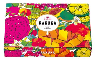 ★【産直】ＲＡＫＵＫＡ（ゼリー）＆パウンドケーキのセット