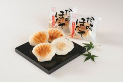 ＜北海道紋別市/出塚水産＞★【産直】珍味ほたて８個セット