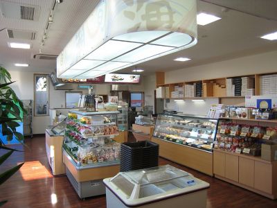 ★【産直】珍味ほたて８個セット