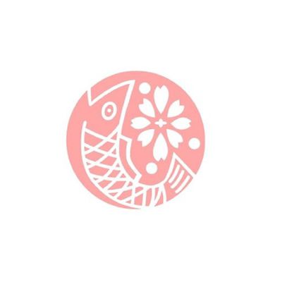 ★【産直】ふじと屋９点セット