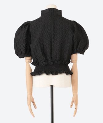 Ｃｈｅｌｓｅａ　Ｊａｃｑｕａｒｄ　Ｐｌｅａｔ　Ｔｏｐ
