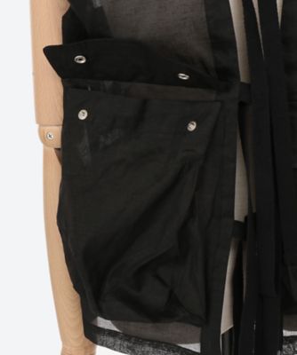 Ｏｒｇａｎｄｉｅ　Ｅｍｅｒｇｅｎｃｙ　Ｖｅｓｔ