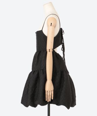 Bailey Jacquard Cami Dress | DREAM