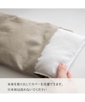 米ぬか玄米カイロ※大きいサイズ5点肩こりロング8点※無地ベージュ 米ぬか玄米カイロ＊腰痛・肩こりロング＊無地ベージュ - メルカリ