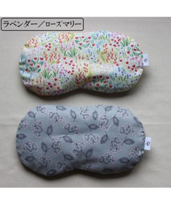 【越品】ａｃｃｏｓ「目元用」玄米ハーブカイロ　２点セット