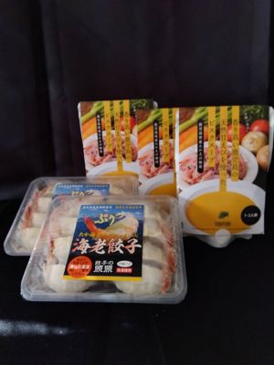 ＜鹿児島/照照＞★【産直】鹿児島の天然甘えびづくし　頭からしっぽまで
