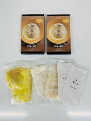 ★【産直】鹿児島で生まれた熟成の刺身セット