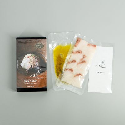 ★【産直】鹿児島で生まれた熟成の刺身セット