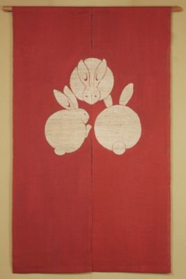 波兎暖簾 烈し