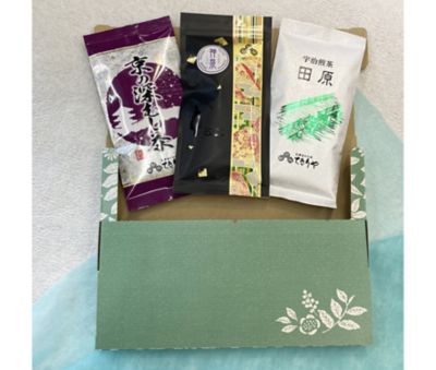 ★【産直】京都府産の宇治煎茶３本飲み比べセット