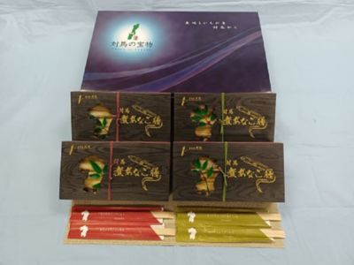 ★【産直】煮あなご膳