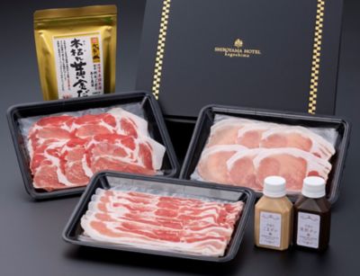 鹿児島/SHIROYAMA HOTEL kagoshima/シロヤマホテル　カゴシマ ★【産直】黒豚しゃぶしゃぶセット