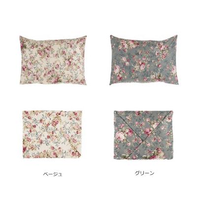 ★シングルベッド用シーツセット　ＭＡＲＥＬＬＡ　グリーン