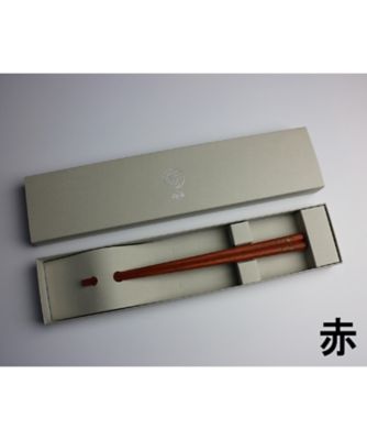 【越品】マルナオ 越品 八角箸 （黒、赤、夫婦セット） ※越品限定品