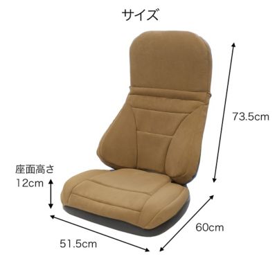 【プレゼント付】ハグ床座ＬＸ