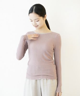 ★カシミヤシルクリブ　クルーネック長袖インナー
