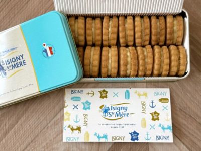 ☆春夏限定イズニーバターの「レモンバタークリームサンドサブレ 