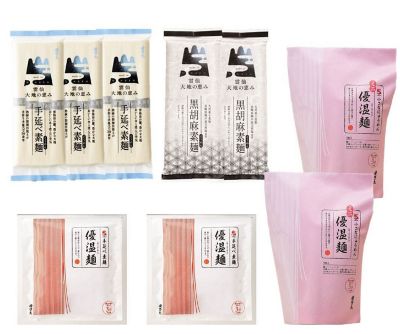 ★長崎【産直】手延べ麺詰合せＢ