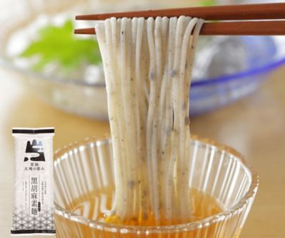 フード・食品　☆長崎【産直】黒胡麻そうめん　三越伊勢丹オンラインストア・通販【公式】