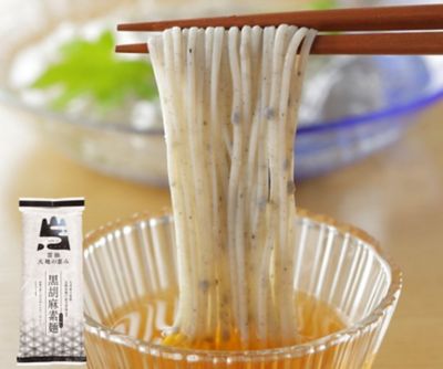 ★長崎【産直】手延べ麺詰合せＡ