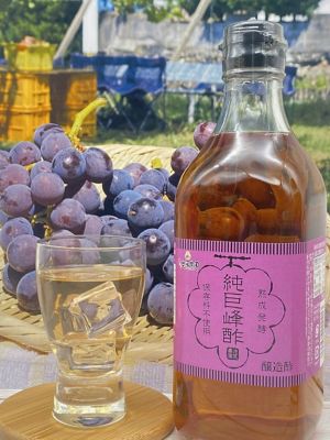 ★【産直】純巨峰酢５００ｍｌ×２本セット