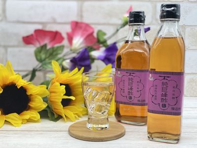 ★【産直】純巨峰酢５００ｍｌ×２本セット