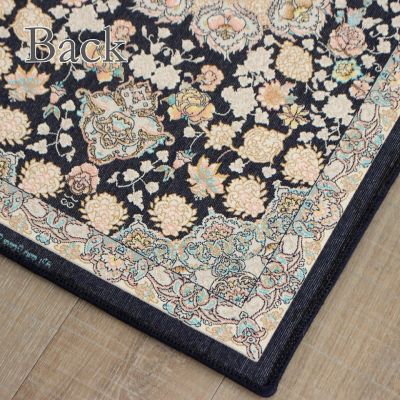★ペルシャカーペット（機械織）５０×８０ｃｍ　２