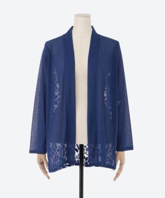 PONTI 黒 レース カーディガン