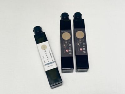 ＜京都/京の燻味＞★【産直】京の燻味オイルと京の塩におまかせセット