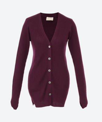 Ribbed v clearance neck cardigan