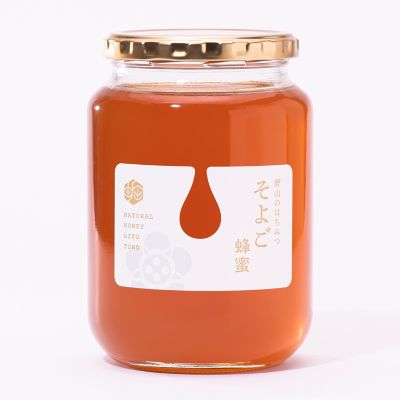 ＜岐阜/堀養蜂園＞★【産直】野山のはちみつ（そよご蜂蜜）