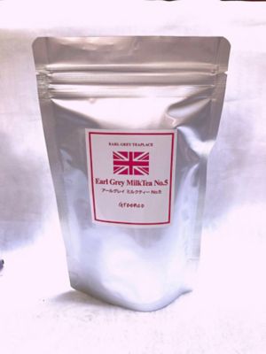 ＜EARL GREY TEAPLACE＞【新宿英国展おまとめ】★アールグレイミルクティーＮｏ．５（ティーバッグ）