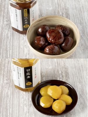 熊本/やまえ堂/ヤマエドウ 大粒利平渋皮煮・栗甘露煮セット お菓子・チョコレート（和菓子）【三越伊勢丹/公式】