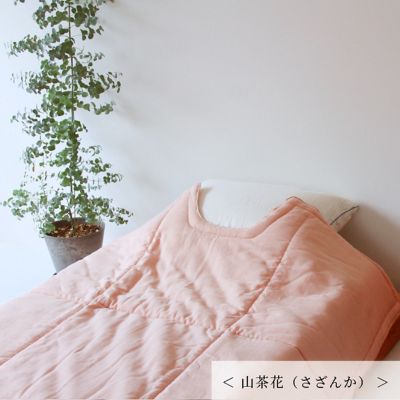 ＜京都/洛中高岡屋＞★【産直】【受注生産】スフレガーゼ　くびくり（Ｒ）　薄掛けふとん
