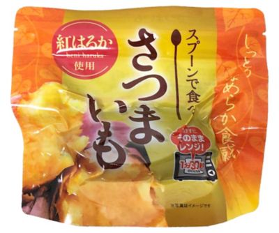 ★【産直】スプーンで食べる紅はるか　１０袋