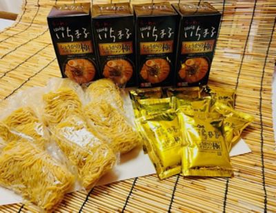 ★【産直】しょうがの極みそらーめん（２食入り×４セット）