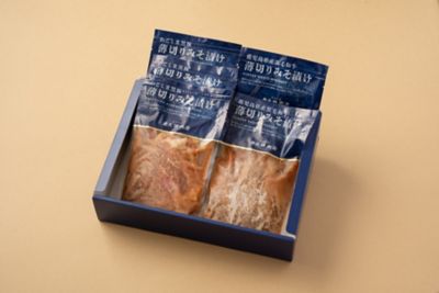 ★【産直】鹿児島県産黒毛和牛＆かごしま黒豚　薄切り味噌漬けセット
