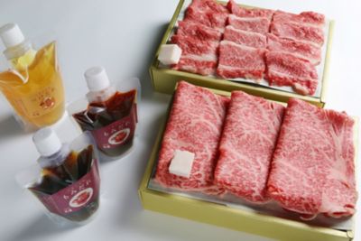 ★【産直】黒毛和牛ロース・カルビ００４９　【５００ｇ】焼き肉食べ比べセット