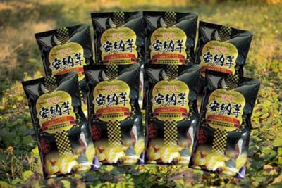 ★【産直】熟成安納芋の焼き芋