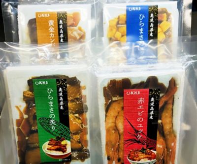 ★【産直】鹿児島のうんまか海鮮丼セット