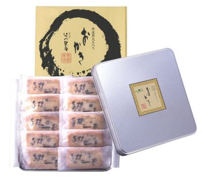 ★【産直】丹波黒大豆入りおかき（ＴＯ－Ｄ）