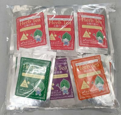 ★【産直】ハーブティー個包装５種セット