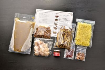 ★【産直】黒毛和牛もつ鍋（旨辛坦々味）