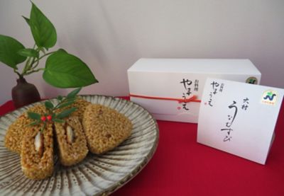 ★【産直】大村うなむすび５個セット